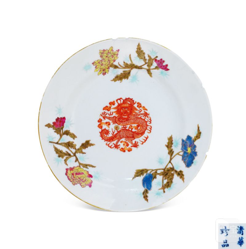    清光绪 “清华珍品”料彩花卉矾红龙纹盘 - 图2